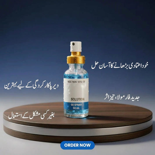 IMPORTED 100% RESULTS